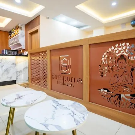 Hotel Sampurna